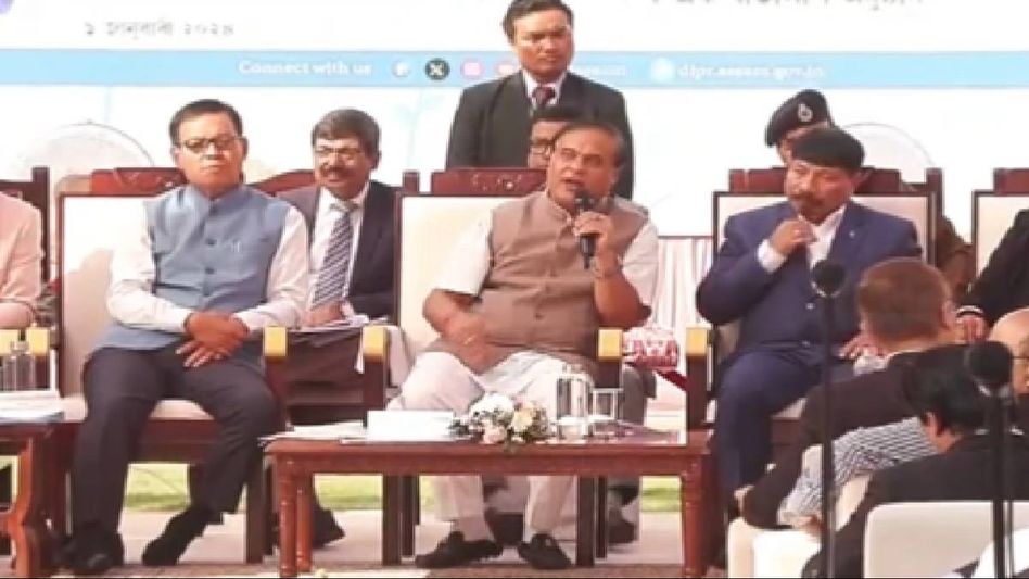Assam: People under ST, SC, OBC categories received significant benefits of Mission Basundhra, says Himanta Biswa Sarma Assam: People under ST, SC, OBC categories received significant benefits of Mission Basundhra, says Himanta Biswa Sarma