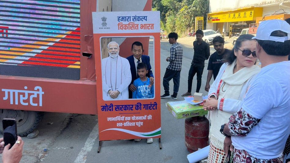 Arunachal Pradesh: Viksit Bharat awareness van flagged off in capital Itanagar by DC Arunachal Pradesh: Viksit Bharat awareness van flagged off in capital Itanagar by DC