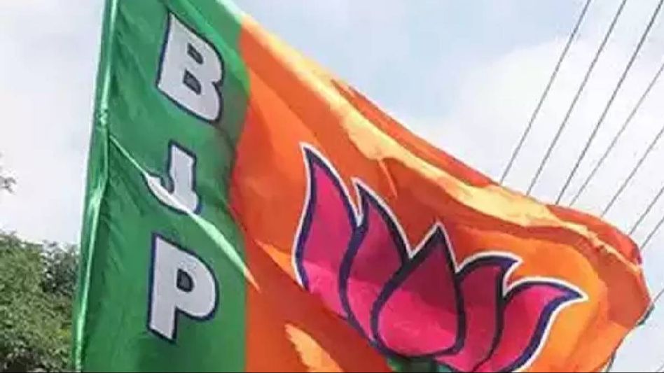 Sikkim: BJP strengthens presence in the state through mandal meeting Sikkim: BJP strengthens presence in the state through mandal meeting