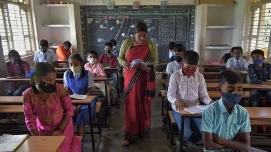Assam: 3 per cent reservation for tea tribe communities in teacher recruitment Assam: 3 per cent reservation for tea tribe communities in teacher recruitment