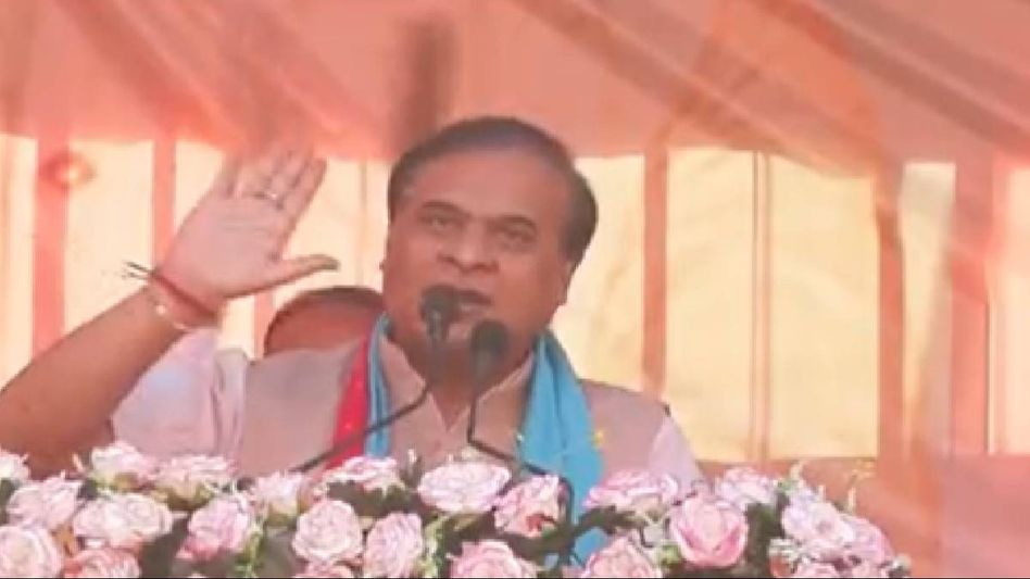 Urge hills tribe residents to apply for state government jobs: Assam CM  Urge hills tribe residents to apply for state government jobs: Assam CM