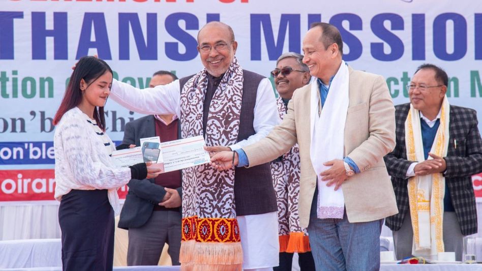 Manipur CM launches College Fagathansi Mission in Moirang Manipur CM launches College Fagathansi Mission in Moirang