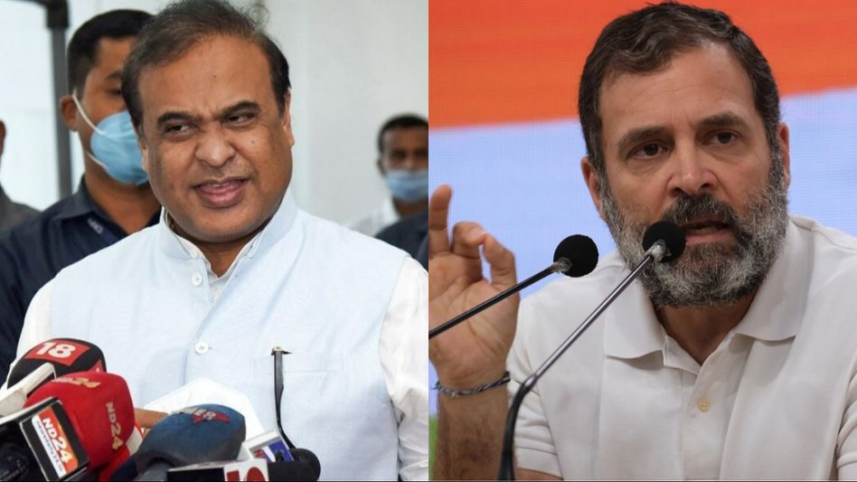 Rahul Gandhi will be happy to see the development in Assam: Himanta Biswa Sarma Rahul Gandhi will be happy to see the development in Assam: Himanta Biswa Sarma