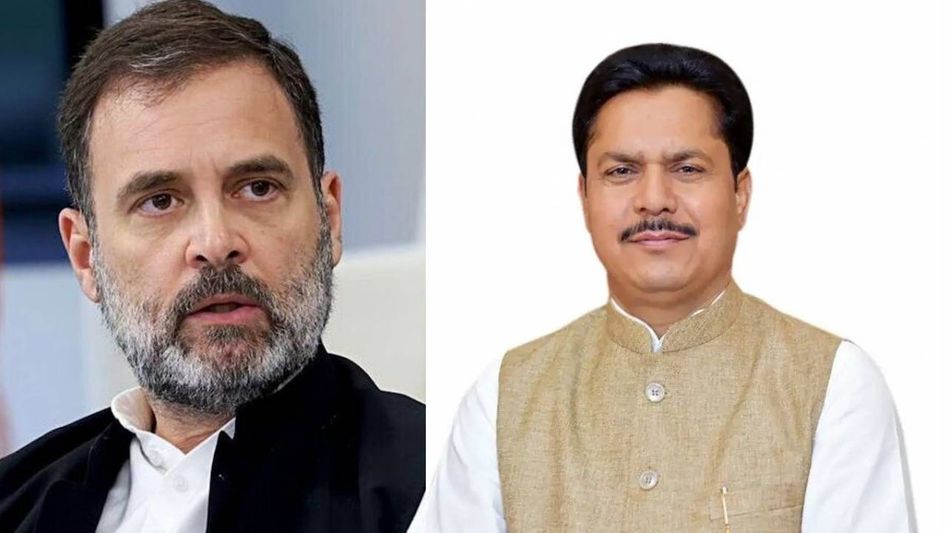 Assam Congress gears up for Rahul Gandhi's Bharat Jodo Nyay Yatra Assam Congress gears up for Rahul Gandhi's Bharat Jodo Nyay Yatra