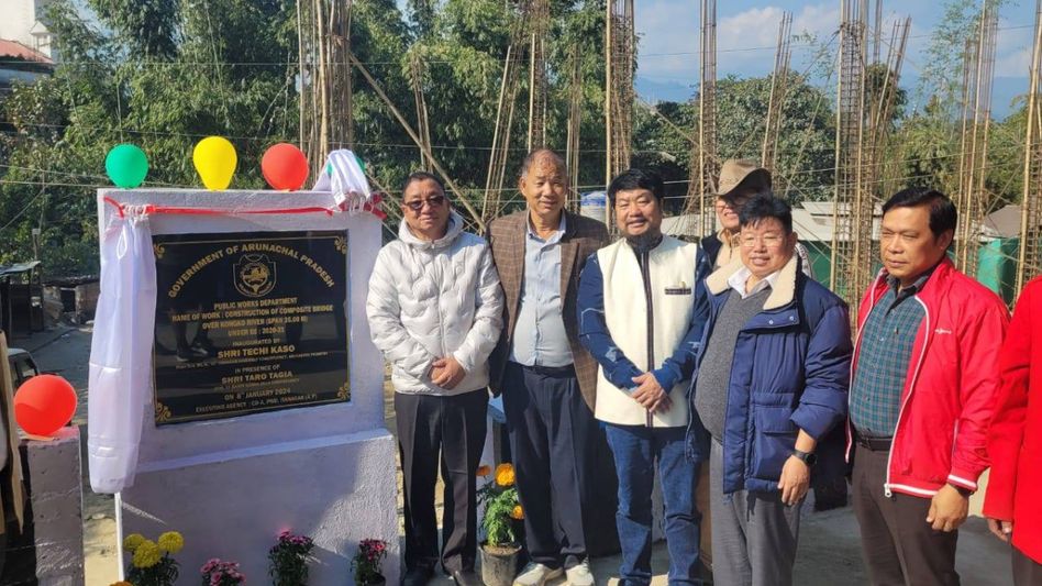 Arunachal: Itanagar MLA inaugurates bridge connecting sports academy Arunachal: Itanagar MLA inaugurates bridge connecting sports academy