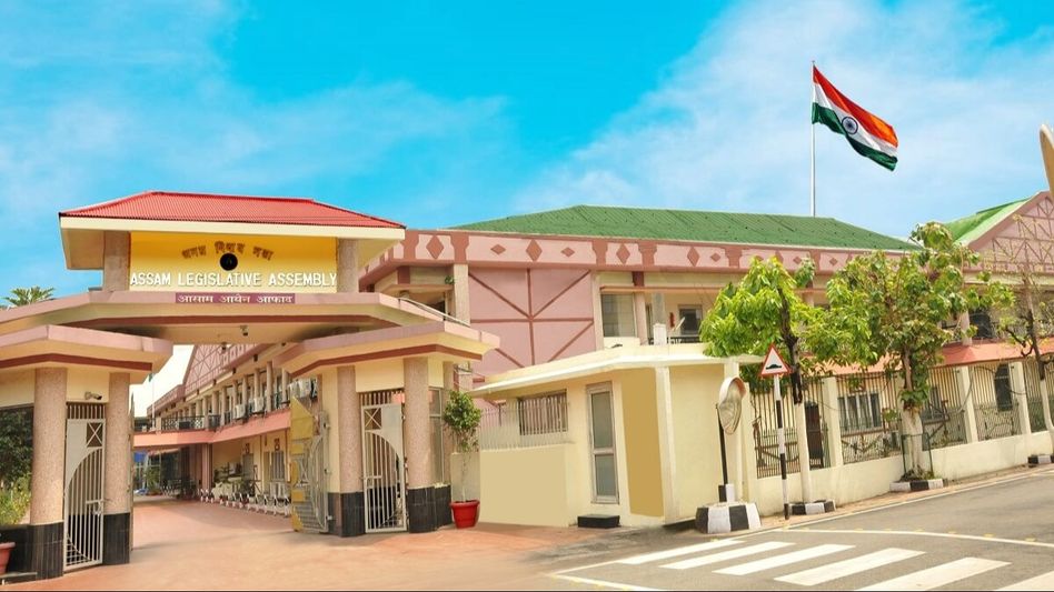Assam Legislative Assembly’s budget session to begin on February 5 Assam Legislative Assembly’s budget session to begin on February 5
