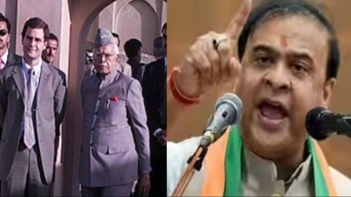 Himanta Biswa Sarma questions Congress: Why hatred for Ram Lala? Why the disdain for Hindus?