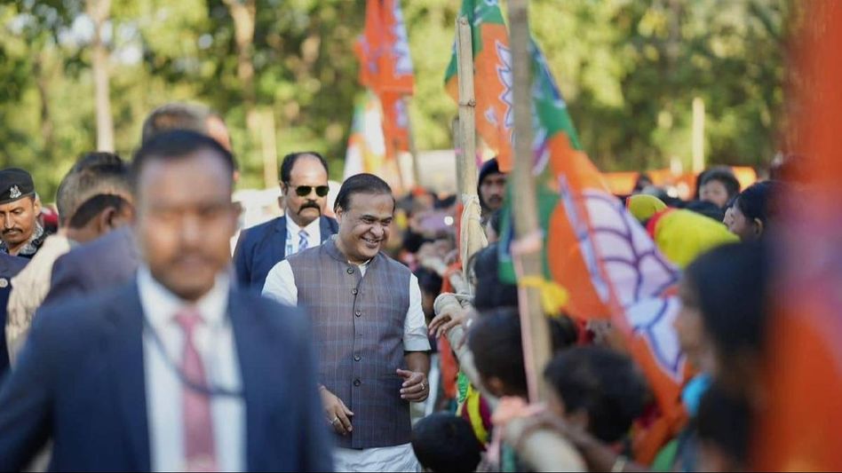 Assam: BJP wins majority in North Cachar Hills Autonomous Council elections, secures 13 out of 28 seats Assam: BJP wins majority in North Cachar Hills Autonomous Council elections, secures 13 out of 28 seats
