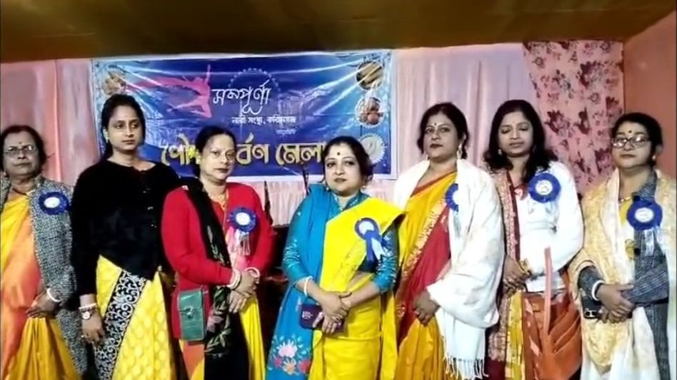 Assam: Paush Sankranti Mela organized by women self-help group in Karimganj Assam: Paush Sankranti Mela organized by women self-help group in Karimganj