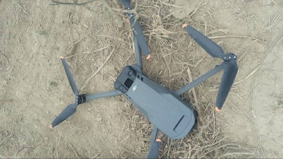Chinese-made quadcopter found in Amritsar Chinese-made quadcopter found in Amritsar