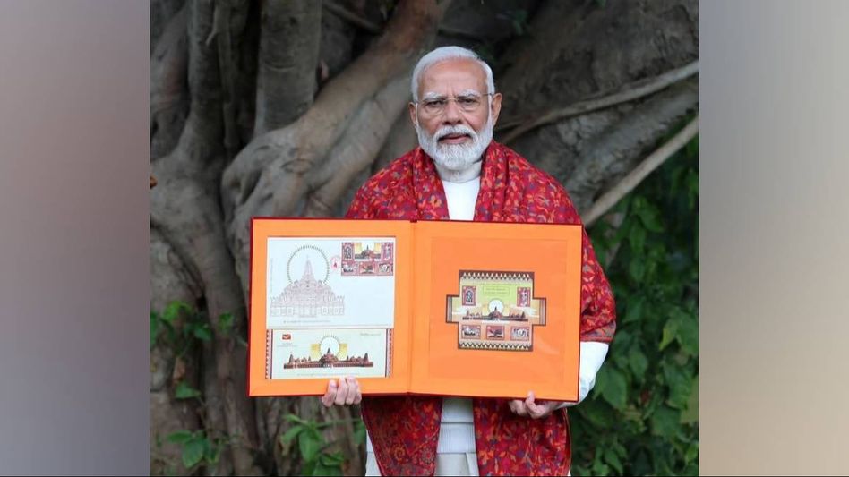 PM Modi releases commemorative postage stamps, book on Ram Janmabhoomi Mandir PM Modi releases commemorative postage stamps, book on Ram Janmabhoomi Mandir