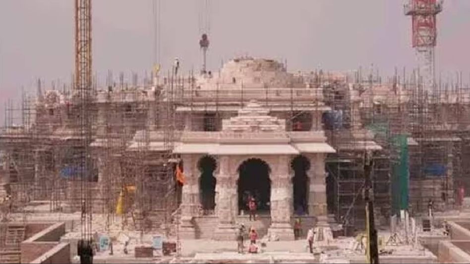Assam Governor declares half-day holiday on January 22 for Ram Lalla Pran Pratishtha celebrations Assam Governor declares half-day holiday on January 22 for Ram Lalla Pran Pratishtha celebrations