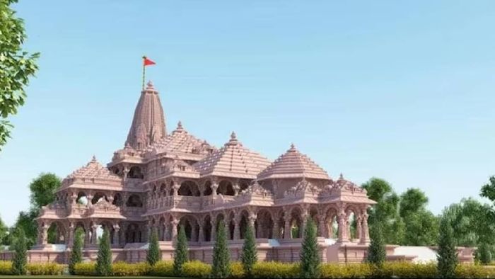 Maharashtra declares public holiday on January 22 for Ram Mandir opening ceremony