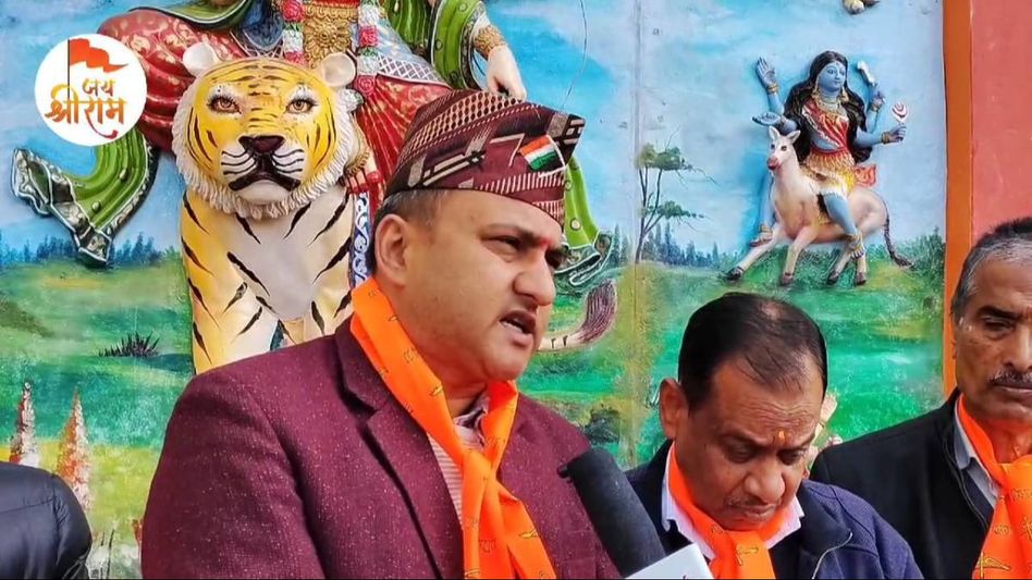 Sikkim: Ramutsav Samiti appeals state government for holiday on Ram Temple consecration day Sikkim: Ramutsav Samiti appeals state government for holiday on Ram Temple consecration day