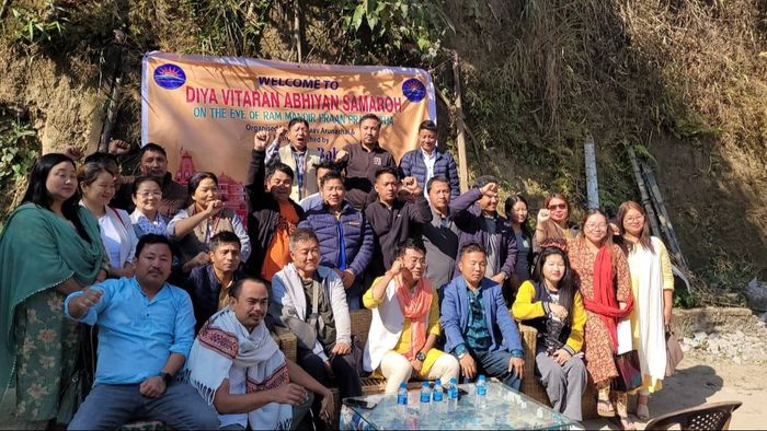 Arunachal: BJP leaders chant 'Jai Shri Ram' amid Rahul Gandhi's Nyay Yatra