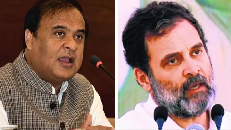 You indulge in corruption and have the courage to call others corrupt: Assam CM slams Rahul Gandhi You indulge in corruption and have the courage to call others corrupt: Assam CM slams Rahul Gandhi