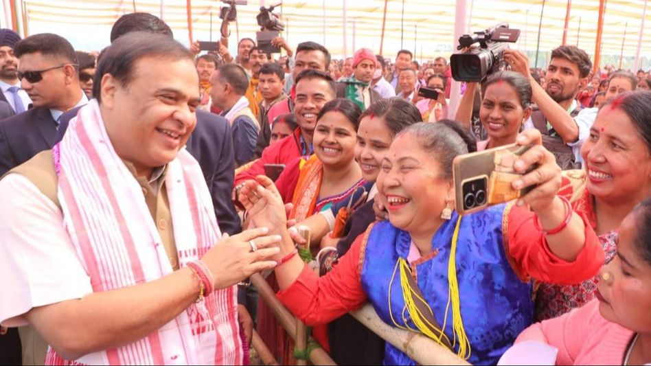 Assam: CM Himanta Biswa Sarma distributes 37,737 ration cards in Mazbat, announces development plans Assam: CM Himanta Biswa Sarma distributes 37,737 ration cards in Mazbat, announces development plans