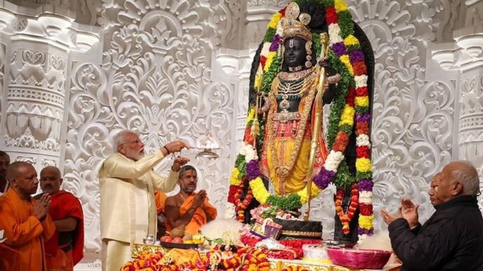 Pakistan slams Ram Mandir opening, urges India to 'protect religious minorities' Pakistan slams Ram Mandir opening, urges India to 'protect religious minorities'