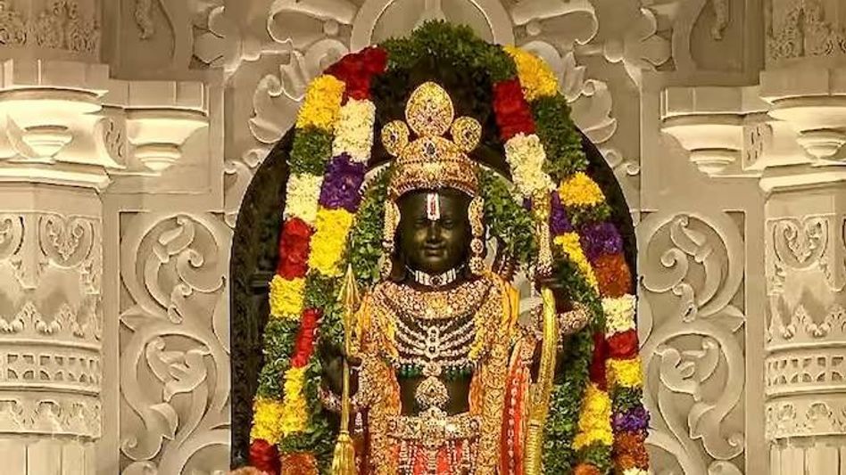 Ram Lalla idol in Ayodhya temple named as 'Balak Ram' Ram Lalla idol in Ayodhya temple named as 'Balak Ram'