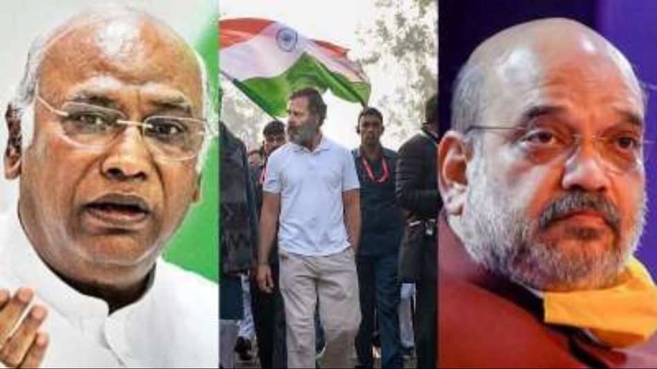 Congress president Kharge writes to Amit Shah on alleged security issues faced by Rahul Gandhi in Assam Congress president Kharge writes to Amit Shah on alleged security issues faced by Rahul Gandhi in Assam