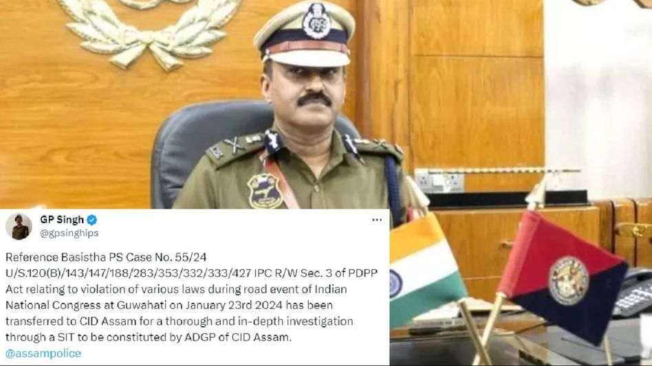 Assam Police transfers case against Rahul Gandhi to CID Assam Police transfers case against Rahul Gandhi to CID