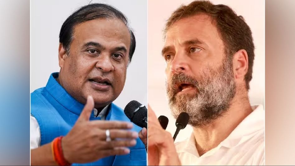 Why Himanta Biswa Sarma needs Rahul Gandhi for Lok Sabha polls Why Himanta Biswa Sarma needs Rahul Gandhi for Lok Sabha polls