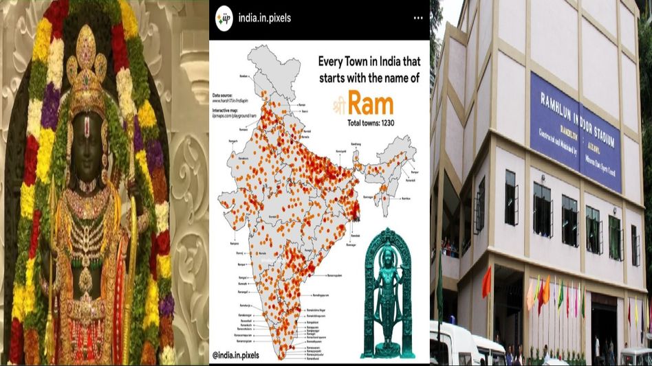 Why Lord Ram is making waves in Christian dominated Mizoram Why Lord Ram is making waves in Christian dominated Mizoram