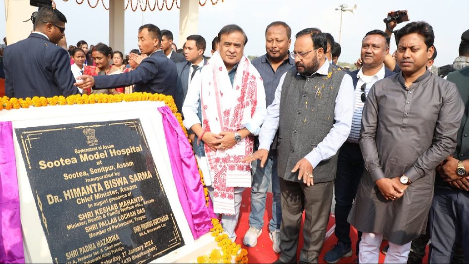 Assam CM Himanta Biswa Sarma inaugurates 30-bed Model Hospital in Sootea Assam CM Himanta Biswa Sarma inaugurates 30-bed Model Hospital in Sootea
