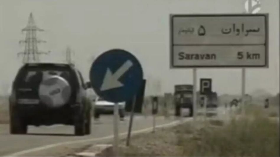 9 Pakistani nationals killed by unidentified gunmen in Iran 9 Pakistani nationals killed by unidentified gunmen in Iran