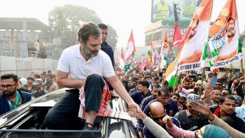 Rahul Gandhi's 'Bharat Jodo Nyay Yatra' to enter Bihar, amidst significant political shift Rahul Gandhi's 'Bharat Jodo Nyay Yatra' to enter Bihar, amidst significant political shift