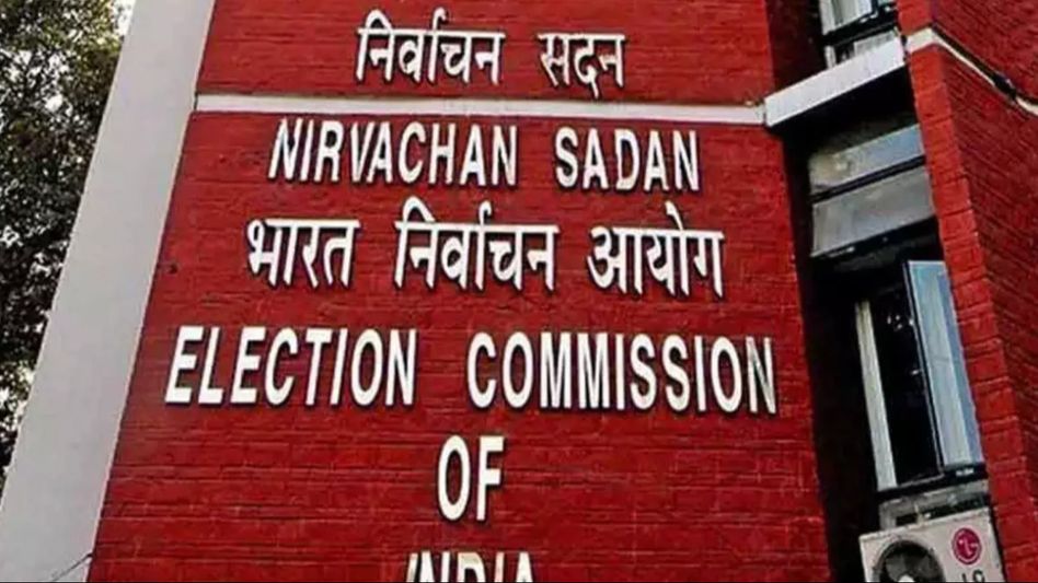 Election Commission announces polling for 56 Rajya Sabha seats in 15 states, polls on Feb 27 Election Commission announces polling for 56 Rajya Sabha seats in 15 states, polls on Feb 27