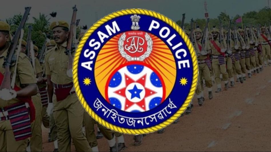 Assam Police Reshuffle: 64 officials of inspector rank transferred Assam Police Reshuffle: 64 officials of inspector rank transferred