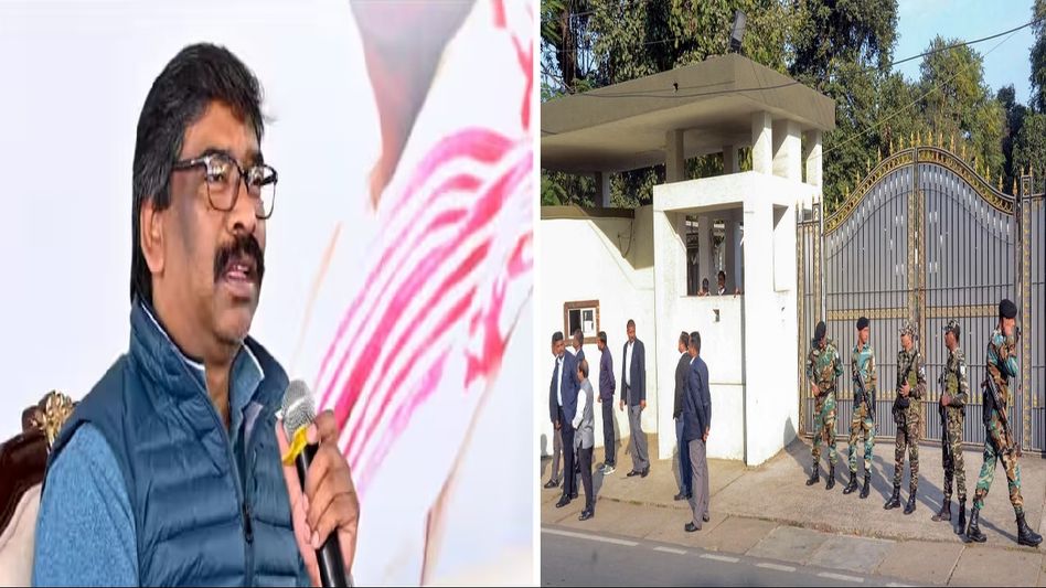 Section 144 imposed around Jharkhand CM Hemant Soren's residence, Raj Bhavan and ED office in Ranchi Section 144 imposed around Jharkhand CM Hemant Soren's residence, Raj Bhavan and ED office in Ranchi