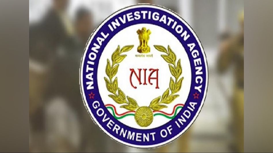 Rajasthan PFI case: NIA files fresh chargesheet against 3 for organizing arms training camps Rajasthan PFI case: NIA files fresh chargesheet against 3 for organizing arms training camps