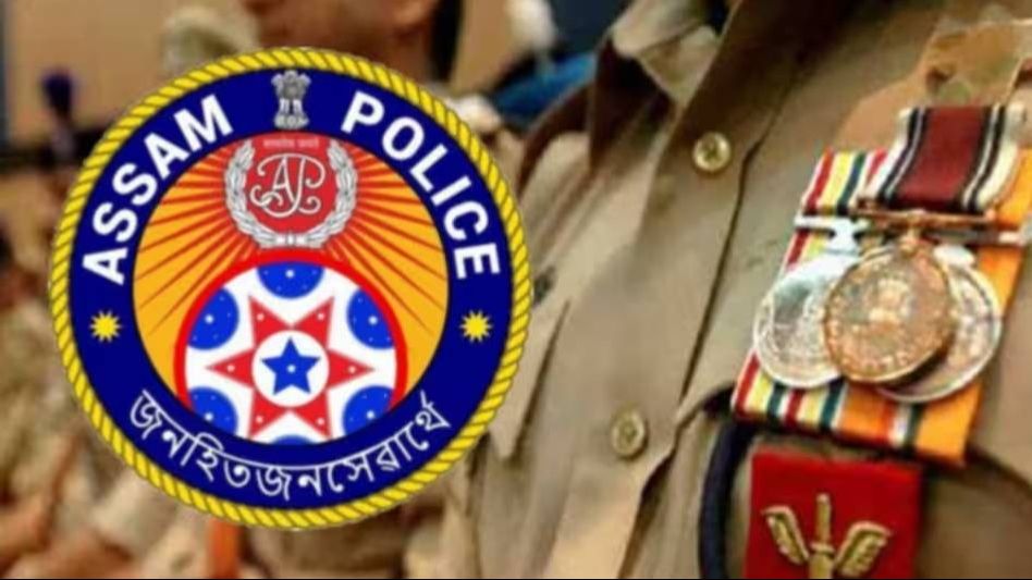 Major shakeup announced in Assam Police, several officers transferred Major shakeup announced in Assam Police, several officers transferred
