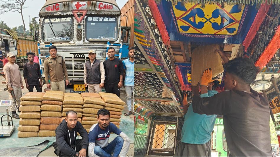 Marijuana worth Rs 50 lakh seized along Assam-Tripura border area, two persons held Marijuana worth Rs 50 lakh seized along Assam-Tripura border area, two persons held