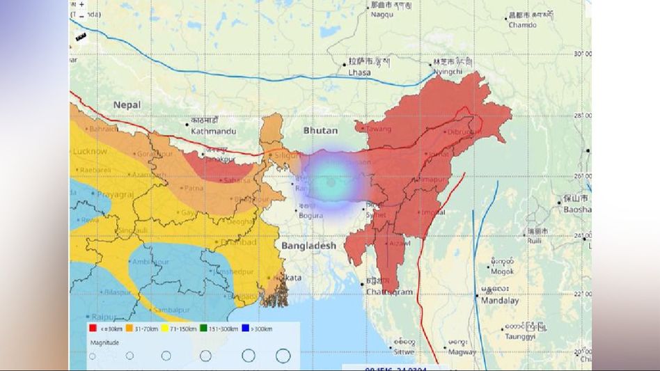 Earthquake of magnitude 3.5 strikes Meghalaya's East Garo Hills Earthquake of magnitude 3.5 strikes Meghalaya's East Garo Hills