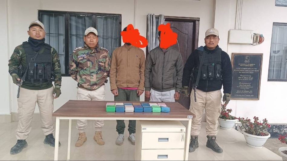 Manipur: Two arrested with brown sugar at Martyr's Park Manipur: Two arrested with brown sugar at Martyr's Park