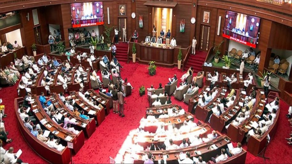 Assam cabinet introduces Green Innovation Fund in budget session Assam cabinet introduces Green Innovation Fund in budget session