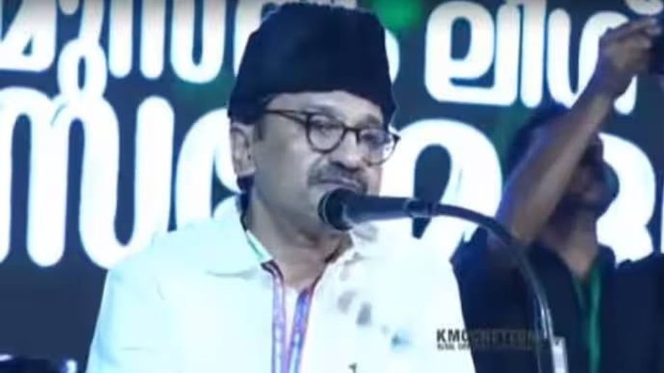 Kerala Muslim League leader says 'Dont protest against Ram Mandir' Kerala Muslim League leader says 'Dont protest against Ram Mandir'