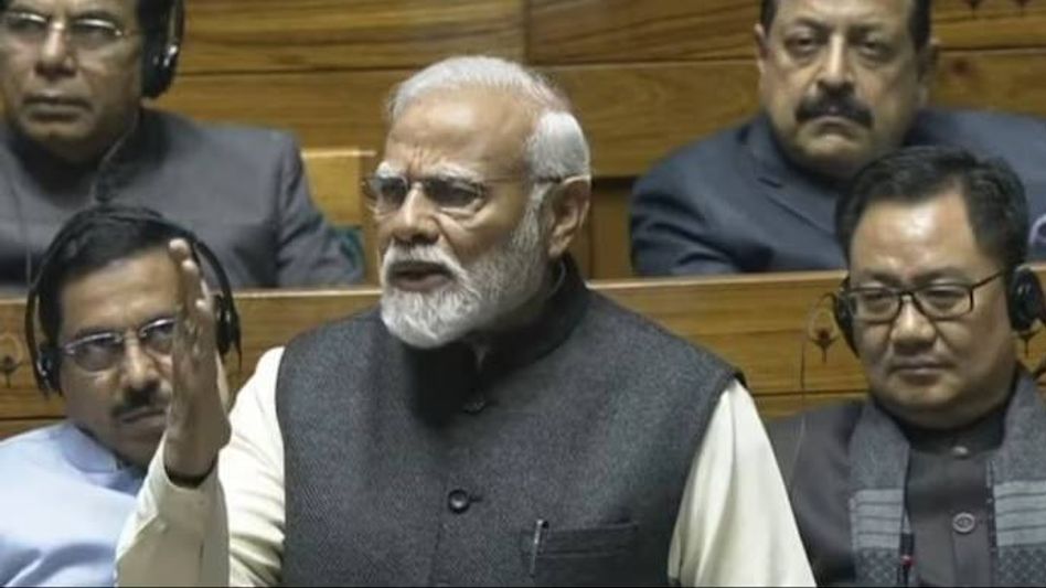 PM Modi says, Third term of our government not far now PM Modi says, Third term of our government not far now