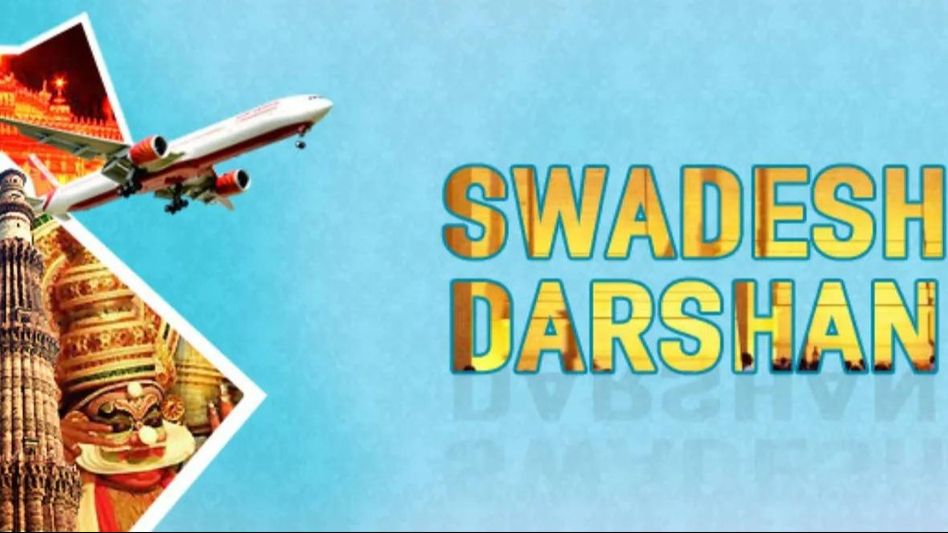 Tourism Ministry notifies 57 destinations across India under Swadesh Darshan 2.0 Tourism Ministry notifies 57 destinations across India under Swadesh Darshan 2.0