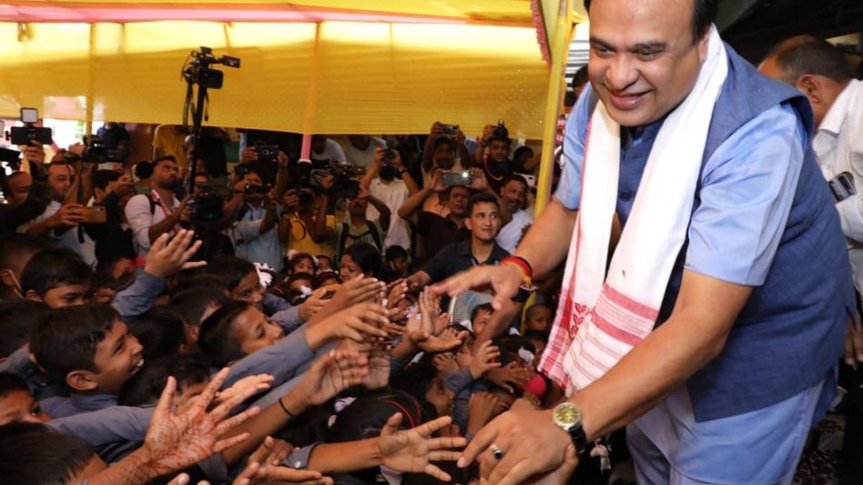 Assam: Third phase of Gunotsav begins in 10 districts covering 11,933 schools Assam: Third phase of Gunotsav begins in 10 districts covering 11,933 schools