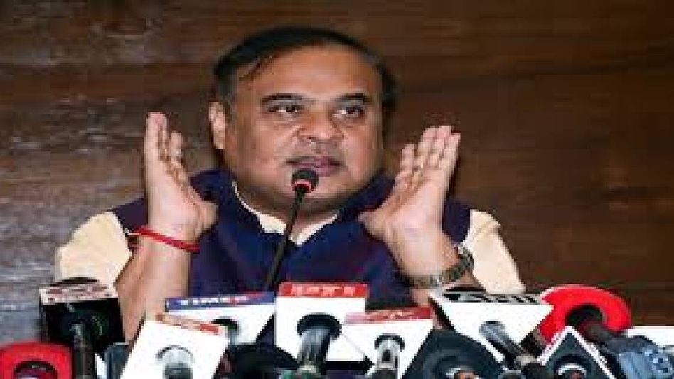 Assam CM Himanta Biswa Sarma to inaugurate Construction Skill Training Centre in Gogamukh Assam CM Himanta Biswa Sarma to inaugurate Construction Skill Training Centre in Gogamukh