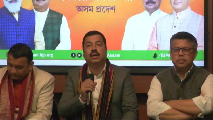 Violence incidents higher during Congress rule in Assam: BJP leader