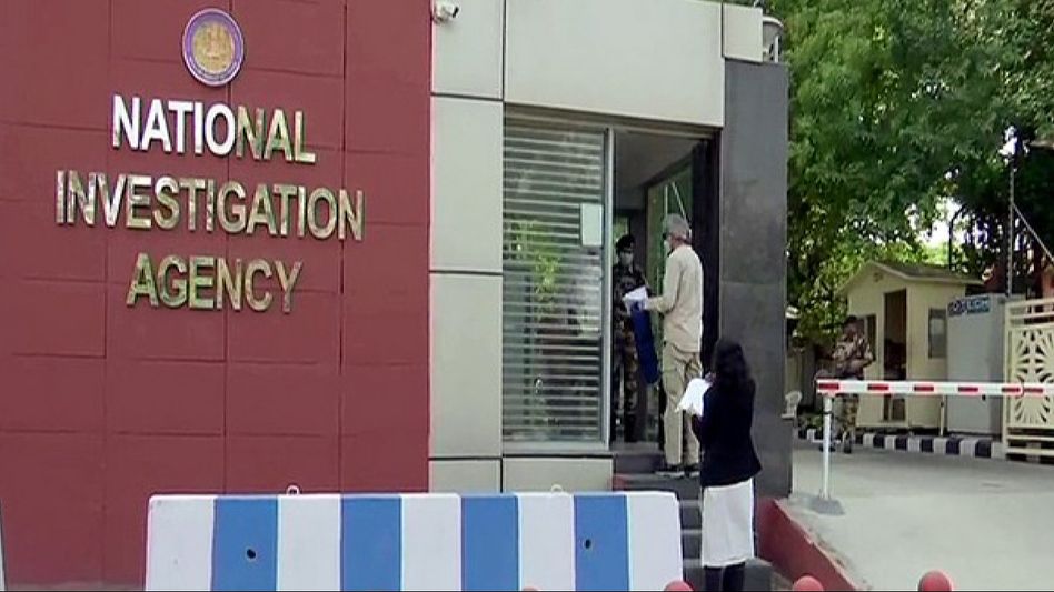 NIA chargesheets 24, including 4 Bangladeshis, 1 Rohingya, in Assam human trafficking case NIA chargesheets 24, including 4 Bangladeshis, 1 Rohingya, in Assam human trafficking case