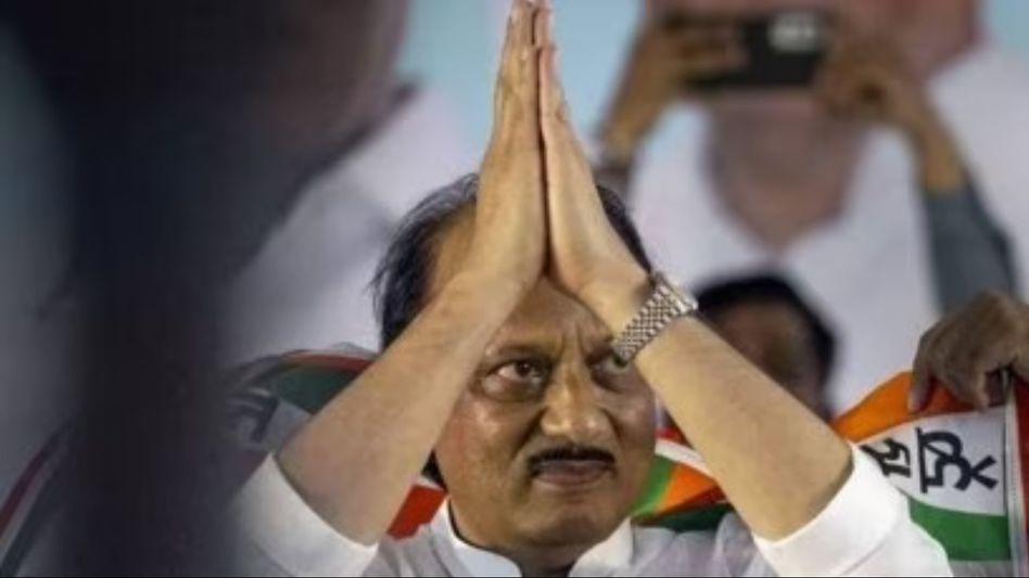 Maharashtra: Ajit Pawar's faction gets NCP name and symbol, declares EC Maharashtra: Ajit Pawar's faction gets NCP name and symbol, declares EC