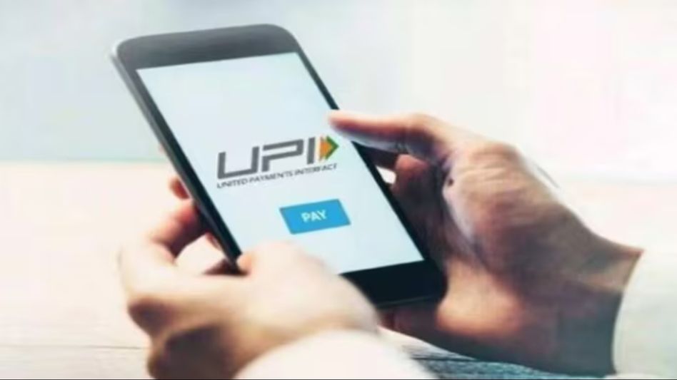UPI payment stuck or failed? Several banks' servers down UPI payment stuck or failed? Several banks' servers down