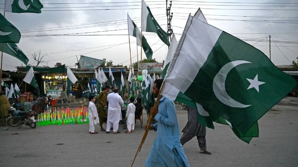 Pakistan to hold general elections on February 8 Pakistan to hold general elections on February 8