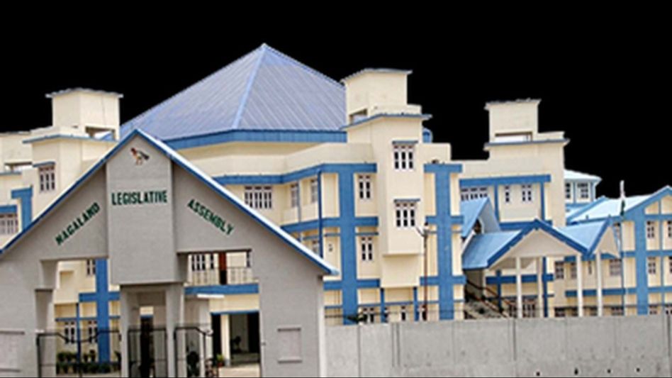 Nagaland: Fourth session of 14th Legislative Assembly to begin on February 26 Nagaland: Fourth session of 14th Legislative Assembly to begin on February 26